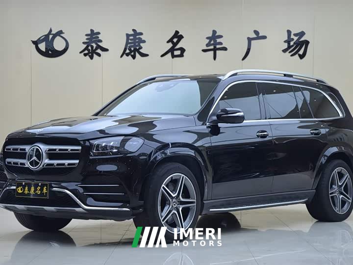 Mercedes-Benz GLS 450 4MATIC Luxury - ავტომობილი ჩინეთიდან