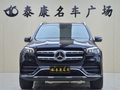 Mercedes-Benz GLS 450 4MATIC Luxury - ფოტო 2