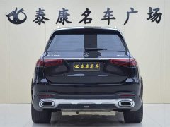 Mercedes-Benz GLS 450 4MATIC Luxury - ფოტო 3