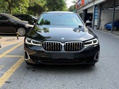 BMW 5 Series 530Li Premier Luxury Package - ფოტო 4