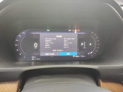 Volvo XC90 B6 Intelligent Elegance Luxury 7-Seater - ფოტო 14
