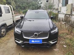 Volvo XC90 B6 Intelligent Elegance Luxury 7-Seater - ფოტო 2