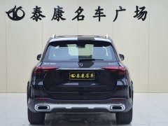 Mercedes-Benz GLE (Imported) 2025 GLE 350 4MATIC Fashion - ფოტო 3