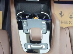 Mercedes-Benz GLE (Imported) 2025 GLE 350 4MATIC Fashion - ფოტო 9