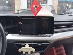 Volkswagen Lingdu L 280TSI DSG Dazzling Red Edition - ფოტო 13
