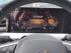 Volkswagen Lingdu L 280TSI DSG Dazzling Red Edition - ფოტო 14