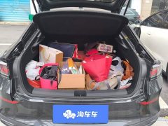 Volkswagen Lingdu L 280TSI DSG Dazzling Red Edition - ფოტო 4