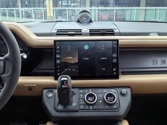 Land Rover Defender 110 3.0T P400 X-Dynamic HSE - ფოტო 9