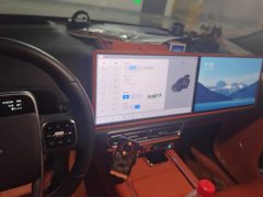 Li Auto L7 Pro - ფოტო 13