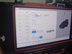 Li Auto L7 Pro - ფოტო 14