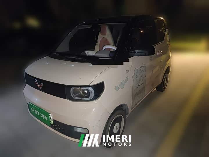 BMW Hongguang MINIEV Macaron Premium Edition LFP - ავტომობილი ჩინეთიდან