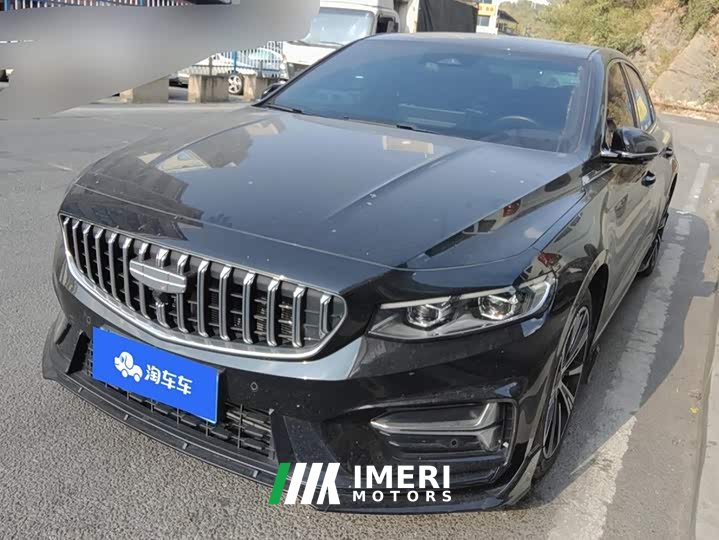 Geely Xingui Xingrui Dongfang Yao 1.5TD Fuyao Edition - ავტომობილი ჩინეთიდან