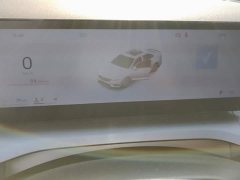 Geely Xingui Xingrui Dongfang Yao 1.5TD Fuyao Edition - ფოტო 14