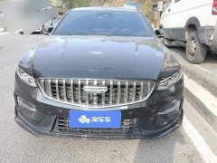 Geely Xingui Xingrui Dongfang Yao 1.5TD Fuyao Edition - ფოტო 2