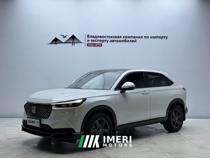 Honda XR-V Facelift 1.5L CVT Trend Edition