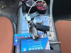 BYD Destroyer 05 2023 Champion Edition DM-i 55KM Luxury - ფოტო 16