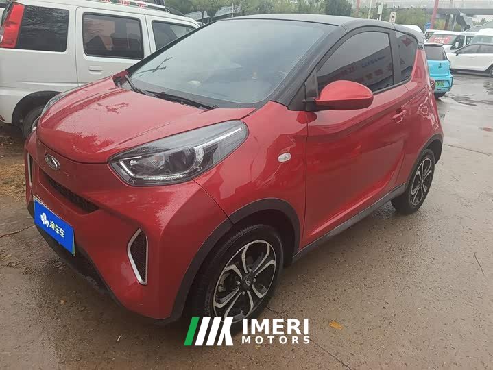 Chery Xiaomǎyǐ 200,000 Ant 200,000 Ant Fans Edition Talented Version Ternary Lithium 301km