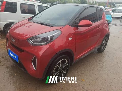 2021 BYD Ant 200,000 Ant Fans Edition Talented Version Ternary Lithium 301km - ავტომობილი ჩინეთიდან