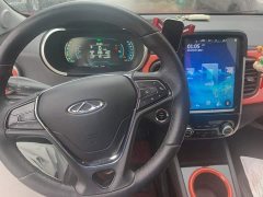 BYD Ant 200,000 Ant Fans Edition Talented Version Ternary Lithium 301km - ფოტო 12