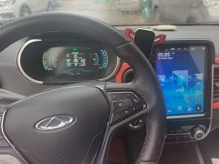 BYD Ant 200,000 Ant Fans Edition Talented Version Ternary Lithium 301km - ფოტო 13