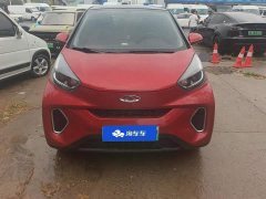 BYD Ant 200,000 Ant Fans Edition Talented Version Ternary Lithium 301km - ფოტო 2