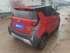 BYD Ant 200,000 Ant Fans Edition Talented Version Ternary Lithium 301km - ფოტო 3