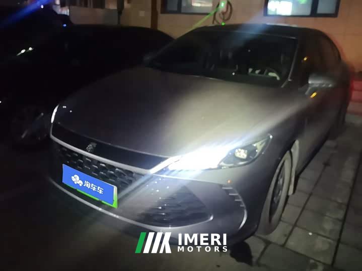BYD Qin PLUS DM-i Smart Drive Edition 55KM Leading - ავტომობილი ჩინეთიდან