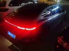 BYD Qin PLUS DM-i Smart Drive Edition 55KM Leading - ფოტო 3