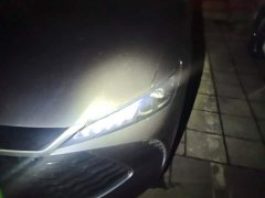 BYD Qin PLUS DM-i Smart Drive Edition 55KM Leading - ფოტო 5