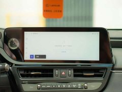 Lexus ES 2022 200 Excellence Edition - ფოტო 17