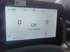 BYD Dolphin 2025 420km Vitality Edition - ფოტო 14