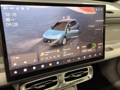 Leapmotor B10 510 LiDAR Edition - ფოტო 13