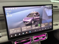Leapmotor B10 510 LiDAR Edition - ფოტო 13