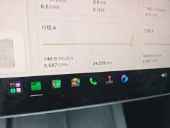 Tesla Model Y 2022 Facelift Rear-Wheel Drive - ფოტო 8