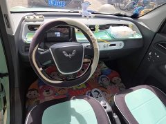 BMW Hongguang MINIEV Macaron Sandwich Edition 170km LFP - ფოტო 12