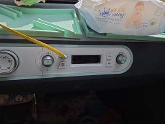 BMW Hongguang MINIEV Macaron Sandwich Edition 170km LFP - ფოტო 13
