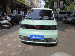 BMW Hongguang MINIEV Macaron Sandwich Edition 170km LFP - ფოტო 2