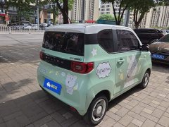 BMW Hongguang MINIEV Macaron Sandwich Edition 170km LFP - ფოტო 3