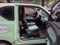 BMW Hongguang MINIEV Macaron Sandwich Edition 170km LFP - ფოტო 8