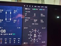 Li Auto L7 Max - ფოტო 14