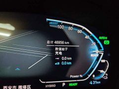 BMW 5 Series New Energy Facelift 535Le M Sport Package - ფოტო 13