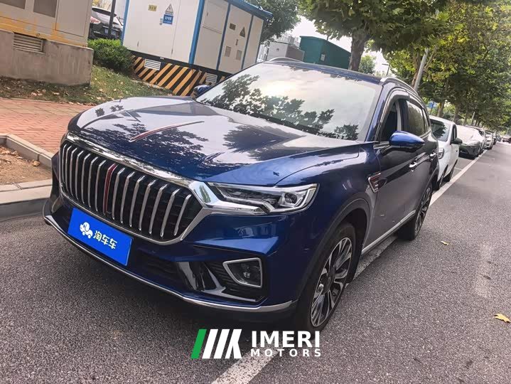 FAW Red Flag HS5 2022 2.0T Smart Connected Premium AWD - ავტომობილი ჩინეთიდან