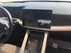 BYD Yuan UP 401KM Leading Edition - ფოტო 13
