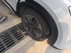 BYD Yuan UP 401KM Leading Edition - ფოტო 6
