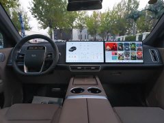 Li Auto L7 Max Smart Refresh Edition - ფოტო 10
