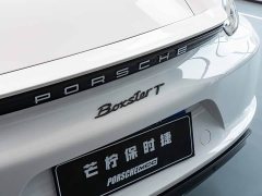 Porsche 718 Boxster T 2.0T - ფოტო 7