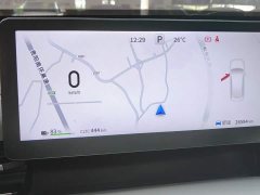 Dongfeng Vios eπ007 Pure Electric 530 Ruoyi Edition - ფოტო 14