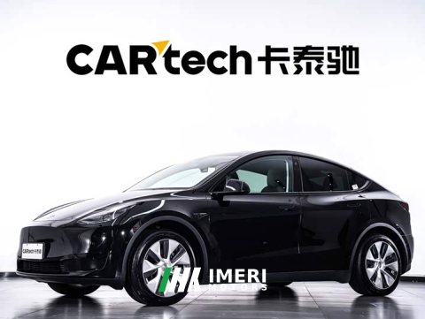 2023 Tesla Model Y 2022 Facelift Rear-Wheel Drive - ავტომობილი ჩინეთიდან