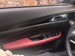 Changan Oushan Z6 2023 Blue Whale 1.5T DCT Smart Comfort Edition - ფოტო 7