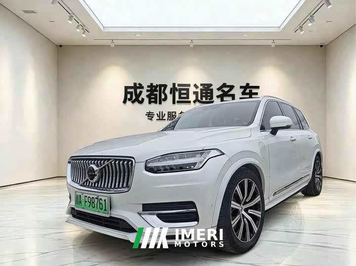 Volvo XC90 Plug-in Hybrid Facelift E-Drive Hybrid T8 Intelligent Luxury Edition 7-Seater